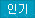 �α�˻���