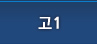 ��1