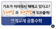 ���豳�� �������
