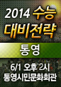 �뿵 �Խ� ����ȸ